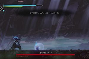 06時15分 ごろ