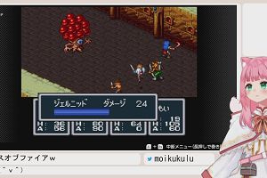 07時15分 ごろ