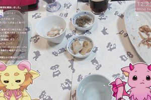 12時25分 ごろ