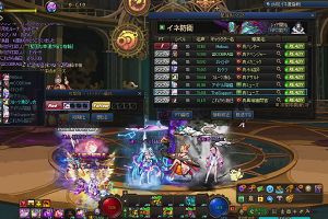 13時05分 ごろ