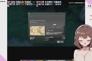13時10分 ごろ