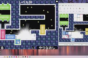 13時15分 ごろ