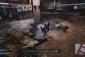 13時40分 ごろ