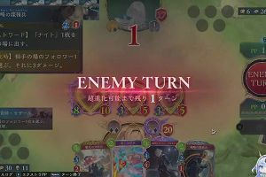 14時10分 ごろ