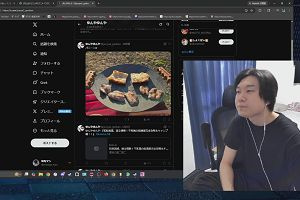 16時15分 ごろ