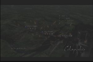17時45分 ごろ