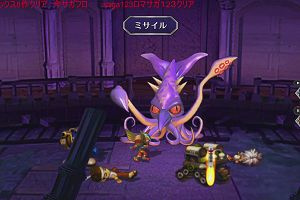 18時00分 ごろ