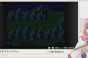 18時50分 ごろ