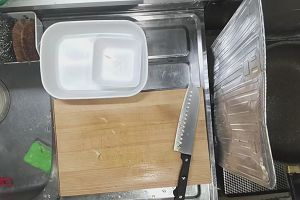20時00分 ごろ