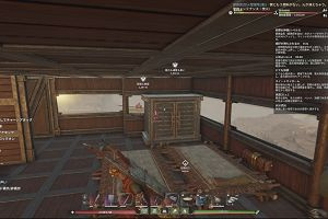 20時05分 ごろ