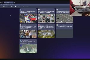 20時35分 ごろ