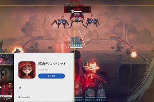 22時15分 ごろ