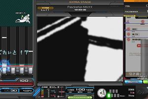 22時25分 ごろ