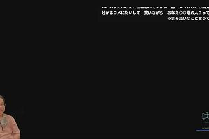 22時25分 ごろ