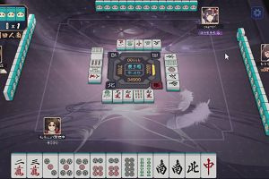 22時30分 ごろ
