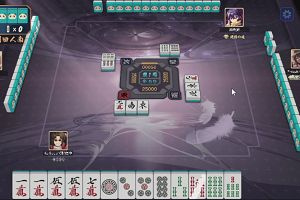 22時40分 ごろ