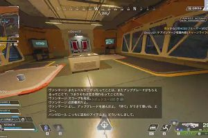 22時45分 ごろ