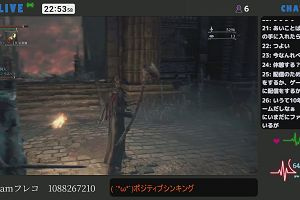 22時50分 ごろ