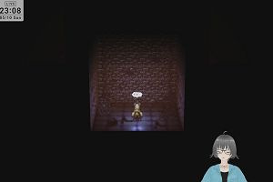 23時05分 ごろ
