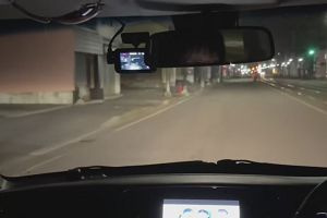 23時10分 ごろ