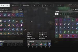 00時15分 ごろ
