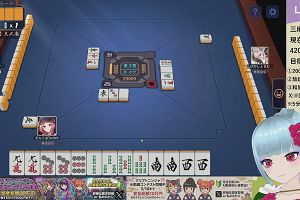 02時50分 ごろ