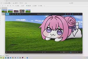 07時15分 ごろ