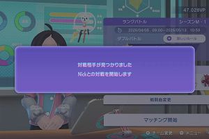 07時30分 ごろ