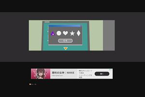 13時25分 ごろ