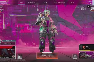 14時30分 ごろ
