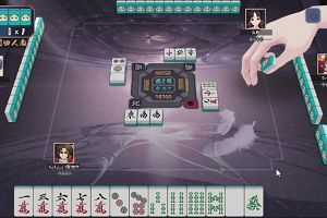 15時30分 ごろ
