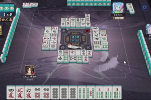 16時25分 ごろ
