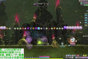 17時05分 ごろ