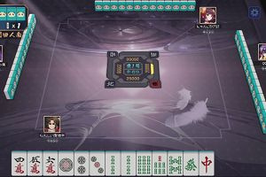 17時20分 ごろ