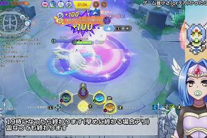 17時50分 ごろ