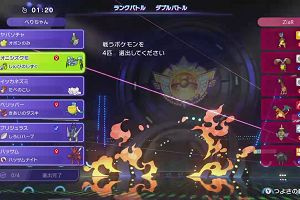 17時55分 ごろ