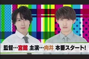 18時55分 ごろ