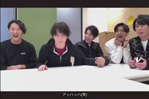 19時00分 ごろ