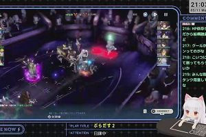 21時00分 ごろ