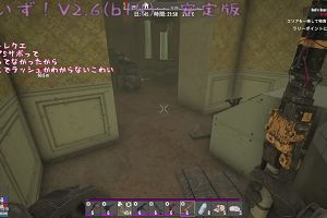 21時05分 ごろ