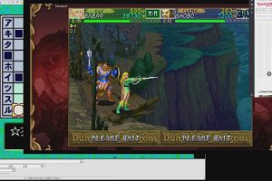 21時35分 ごろ