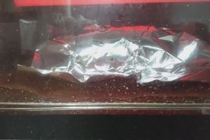 21時45分 ごろ