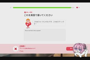 21時55分 ごろ