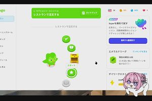 22時00分 ごろ