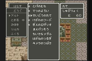 22時20分 ごろ