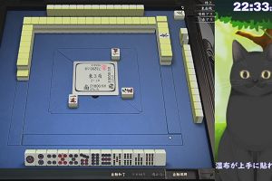 22時30分 ごろ