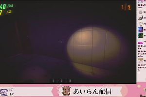 23時15分 ごろ