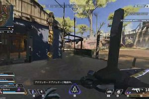 23時50分 ごろ