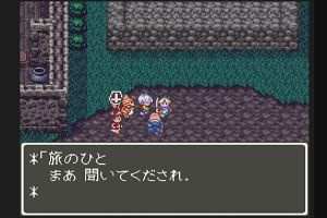 00時00分 ごろ