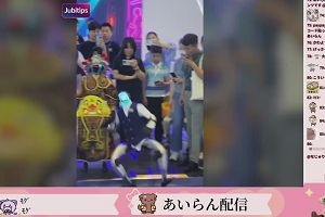 00時15分 ごろ